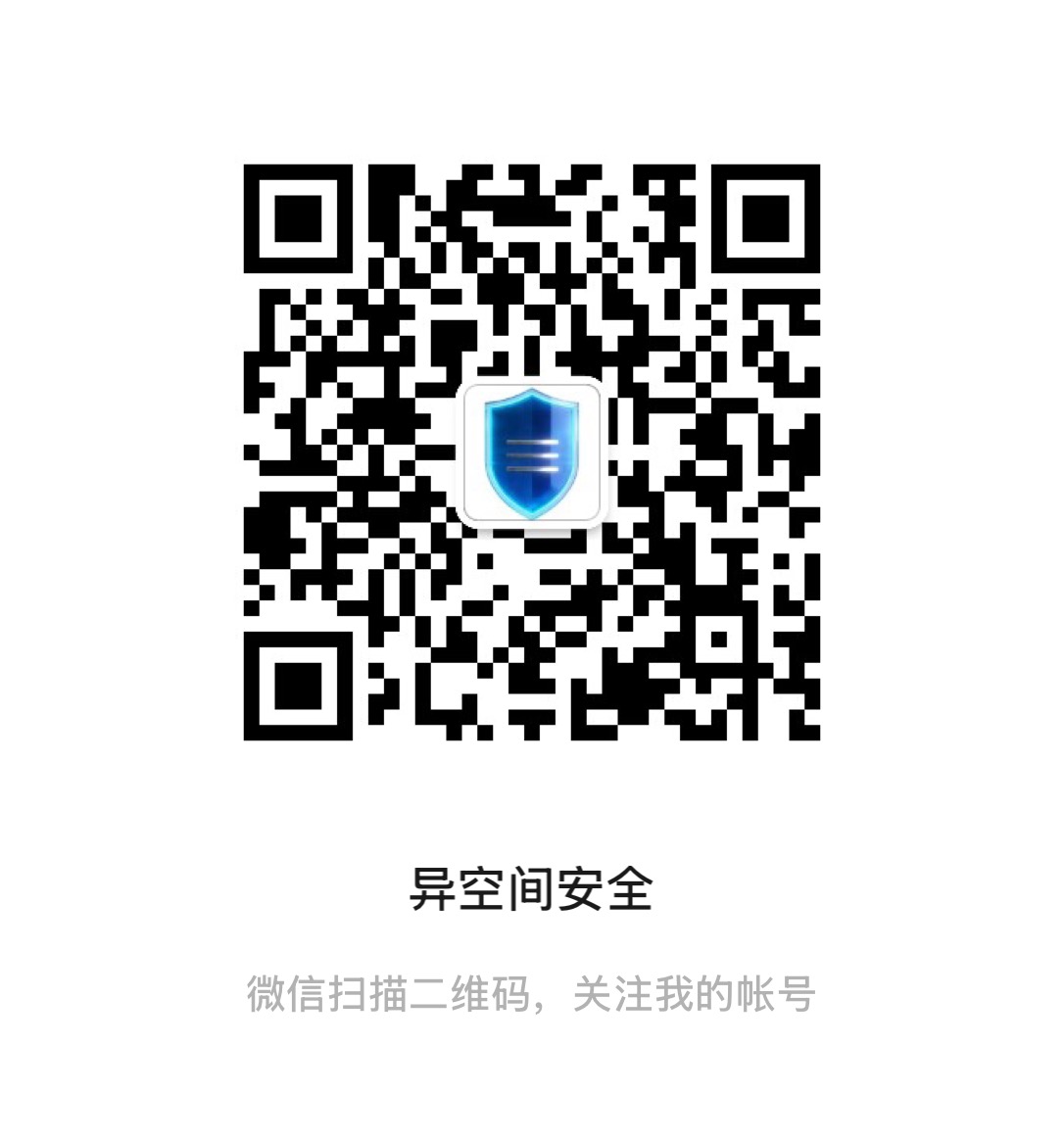 WeChat Group